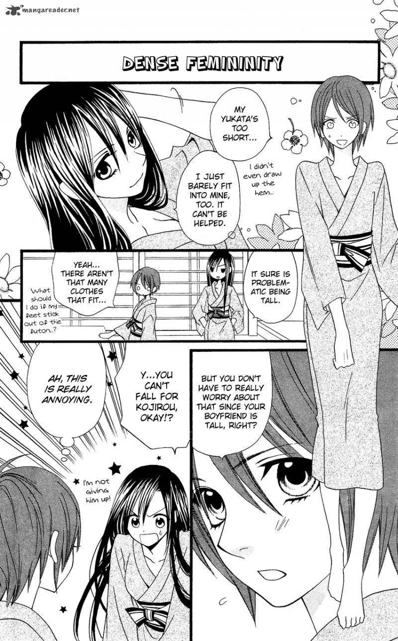 Usotsuki Lily Chapter 58 page 4