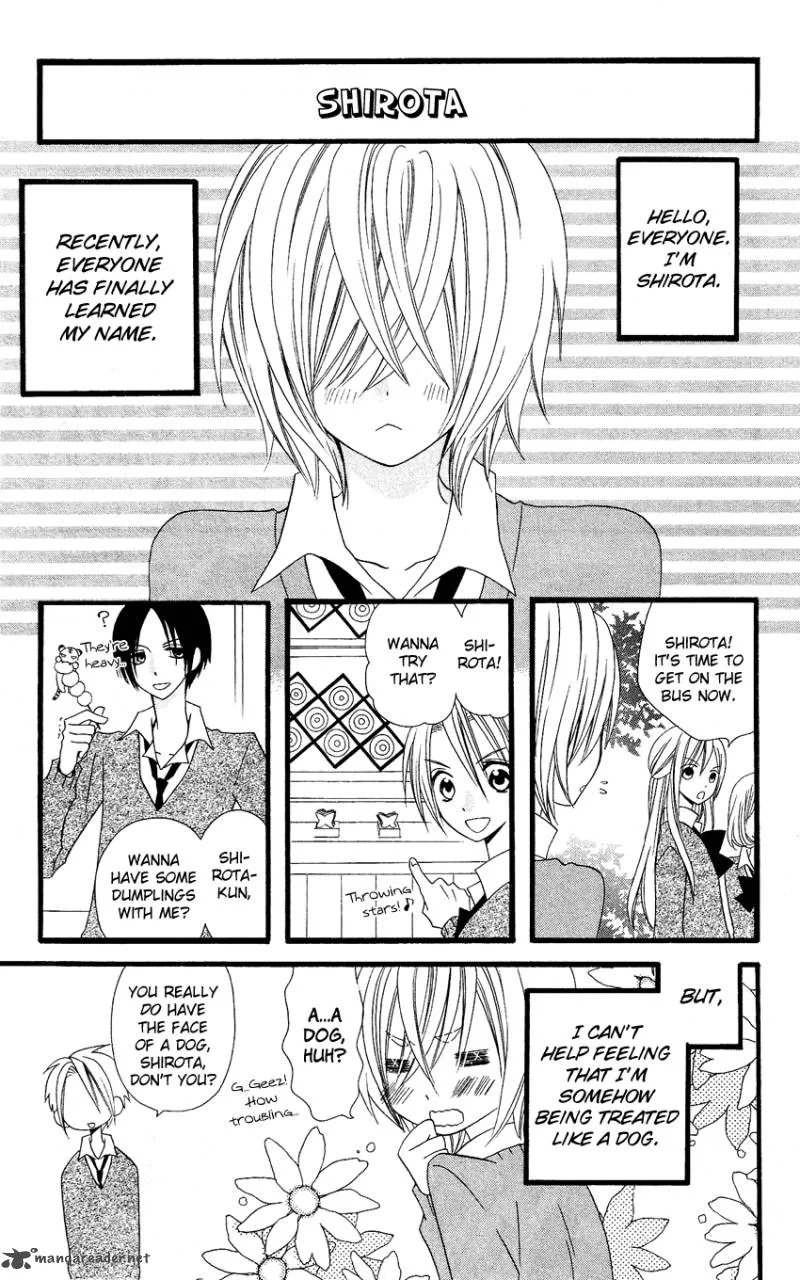 Usotsuki Lily Chapter 58 page 17