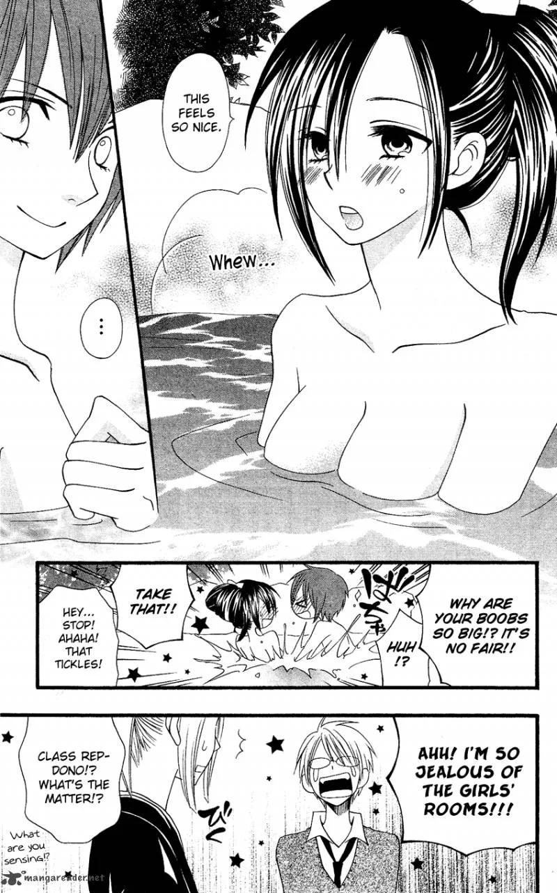 Usotsuki Lily Chapter 58 page 3