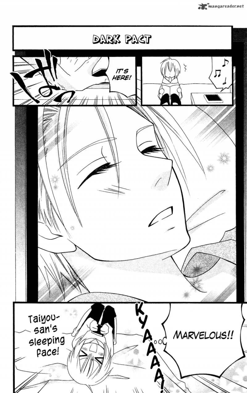 Usotsuki Lily Chapter 58 page 8