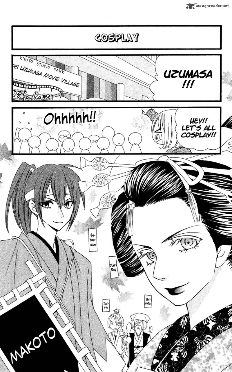 Usotsuki Lily Chapter 58 page 18