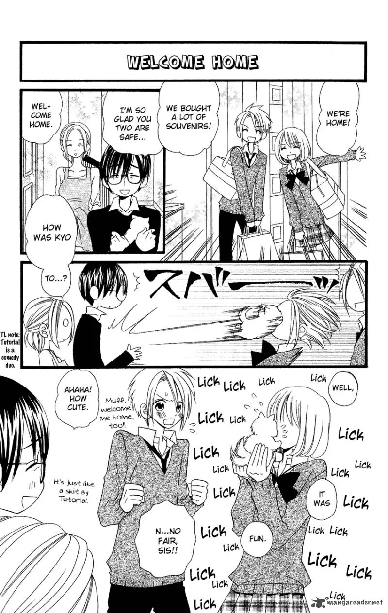 Usotsuki Lily Chapter 58 page 23