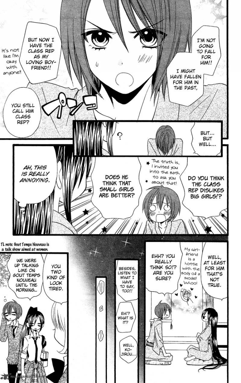 Usotsuki Lily Chapter 58 page 5