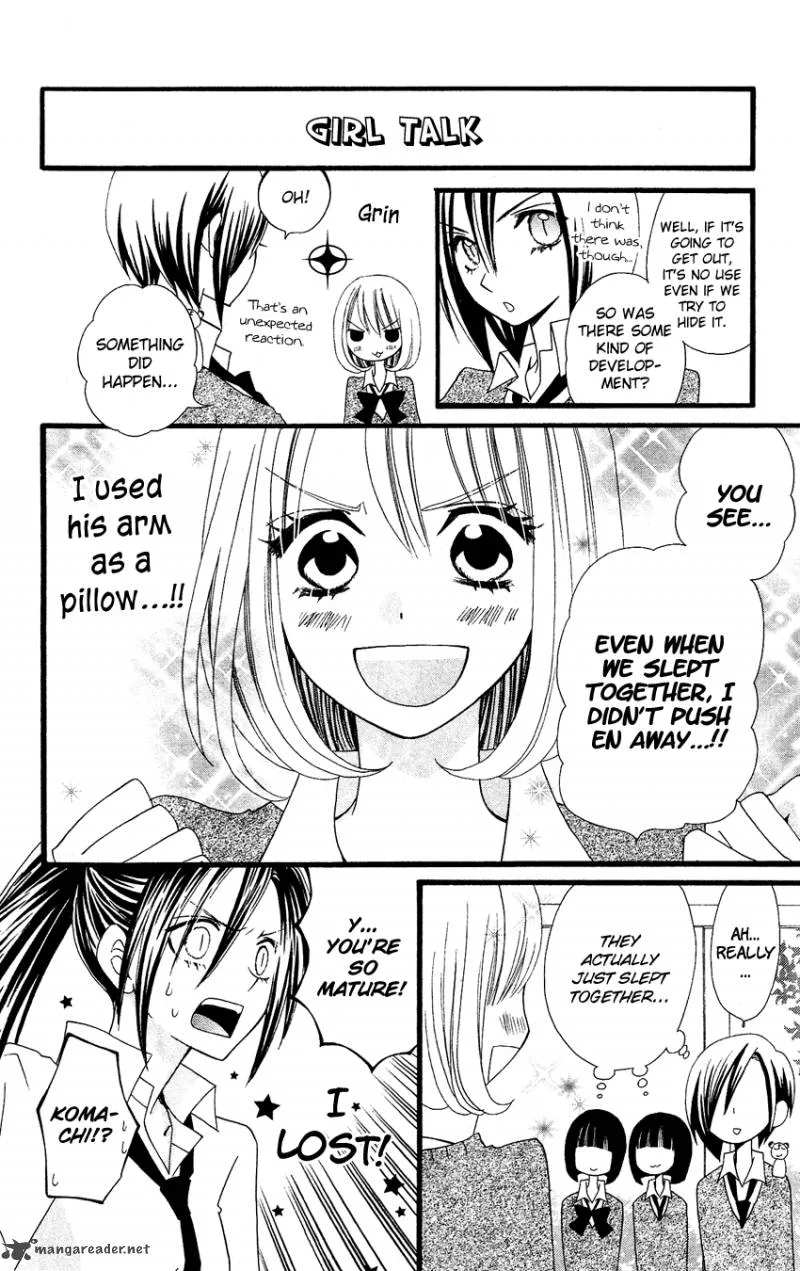 Usotsuki Lily Chapter 58 page 12