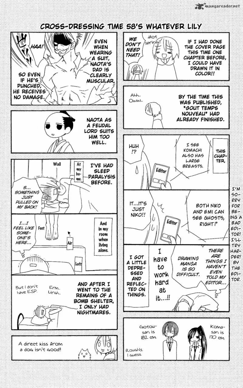 Usotsuki Lily Chapter 58 page 26