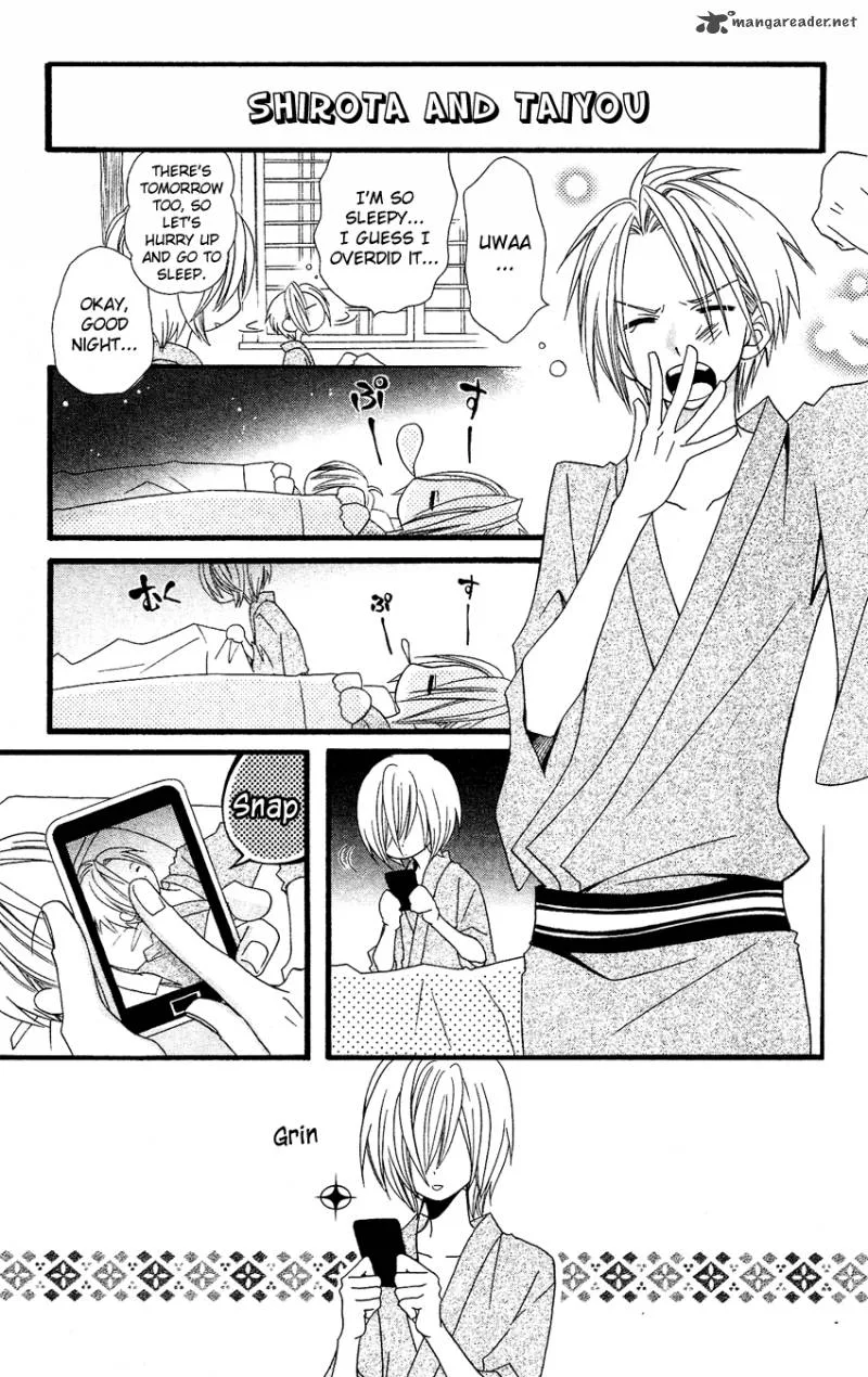 Usotsuki Lily Chapter 58 page 7