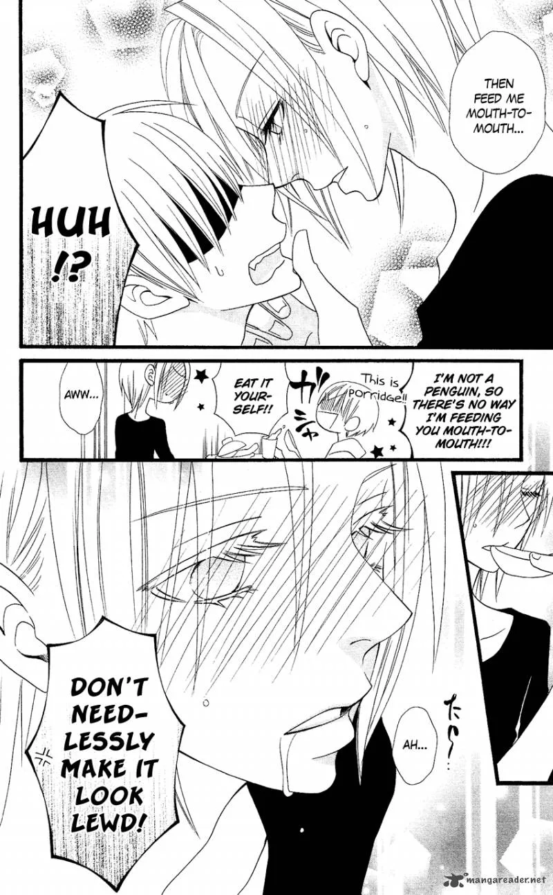 Usotsuki Lily Chapter 59 page 18