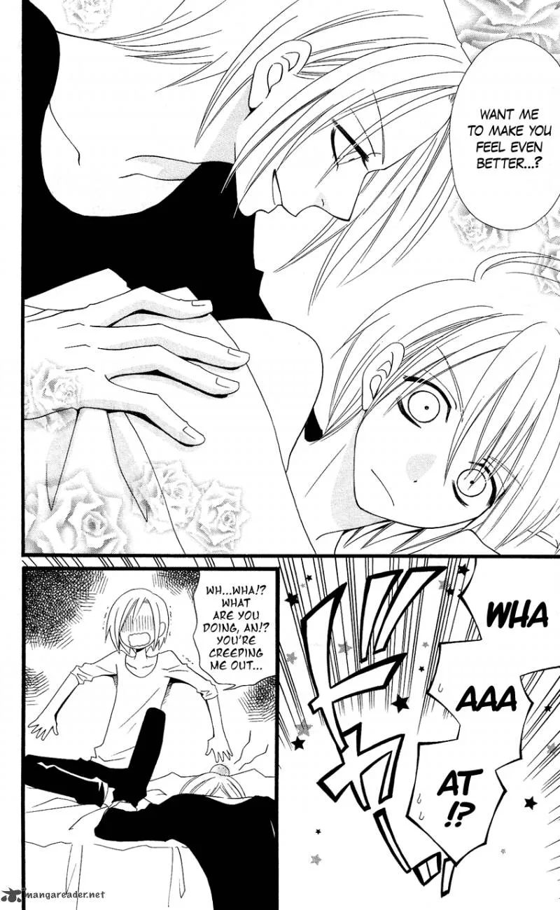 Usotsuki Lily Chapter 59 page 8