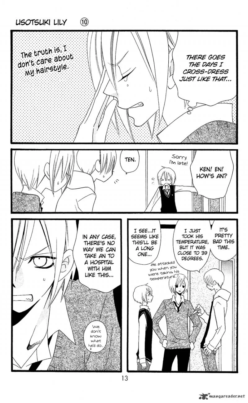 Usotsuki Lily Chapter 59 page 15