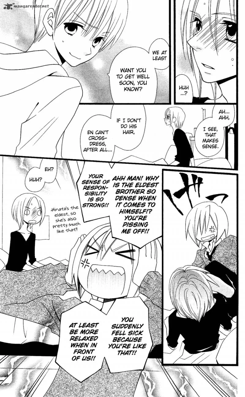 Usotsuki Lily Chapter 59 page 29