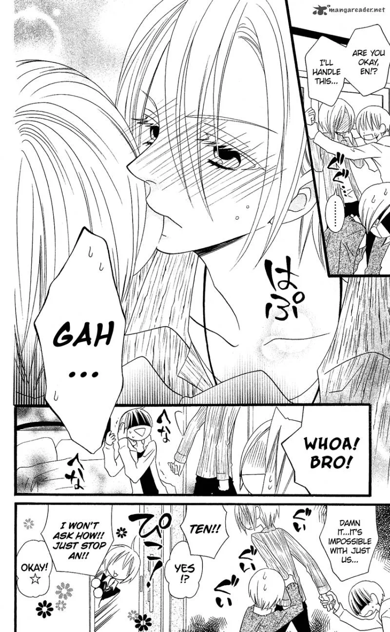 Usotsuki Lily Chapter 59 page 22