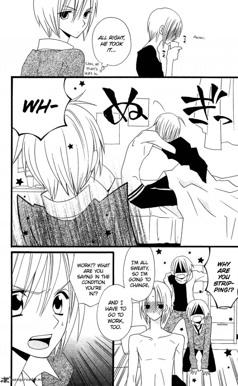 Usotsuki Lily Chapter 59 page 20