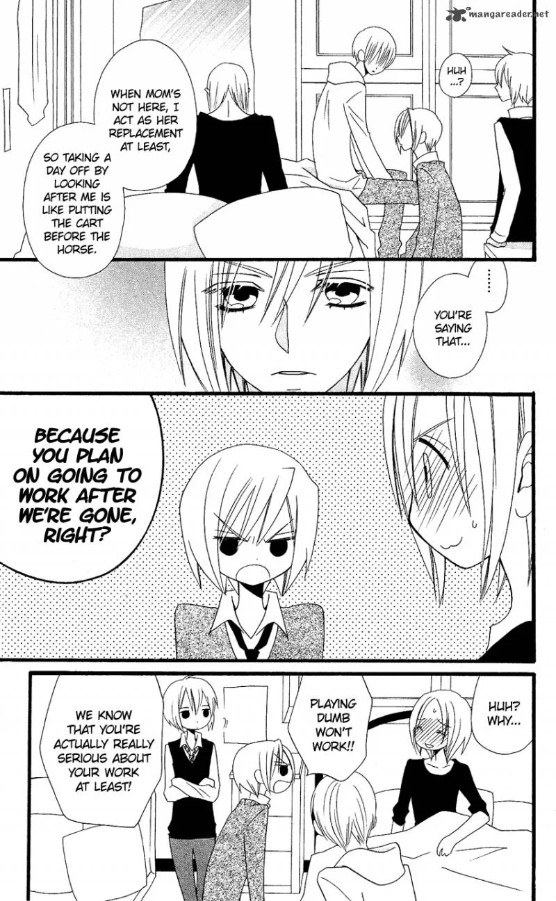 Usotsuki Lily Chapter 59 page 25