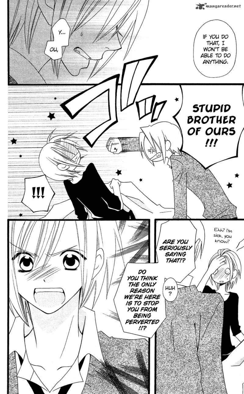 Usotsuki Lily Chapter 59 page 28
