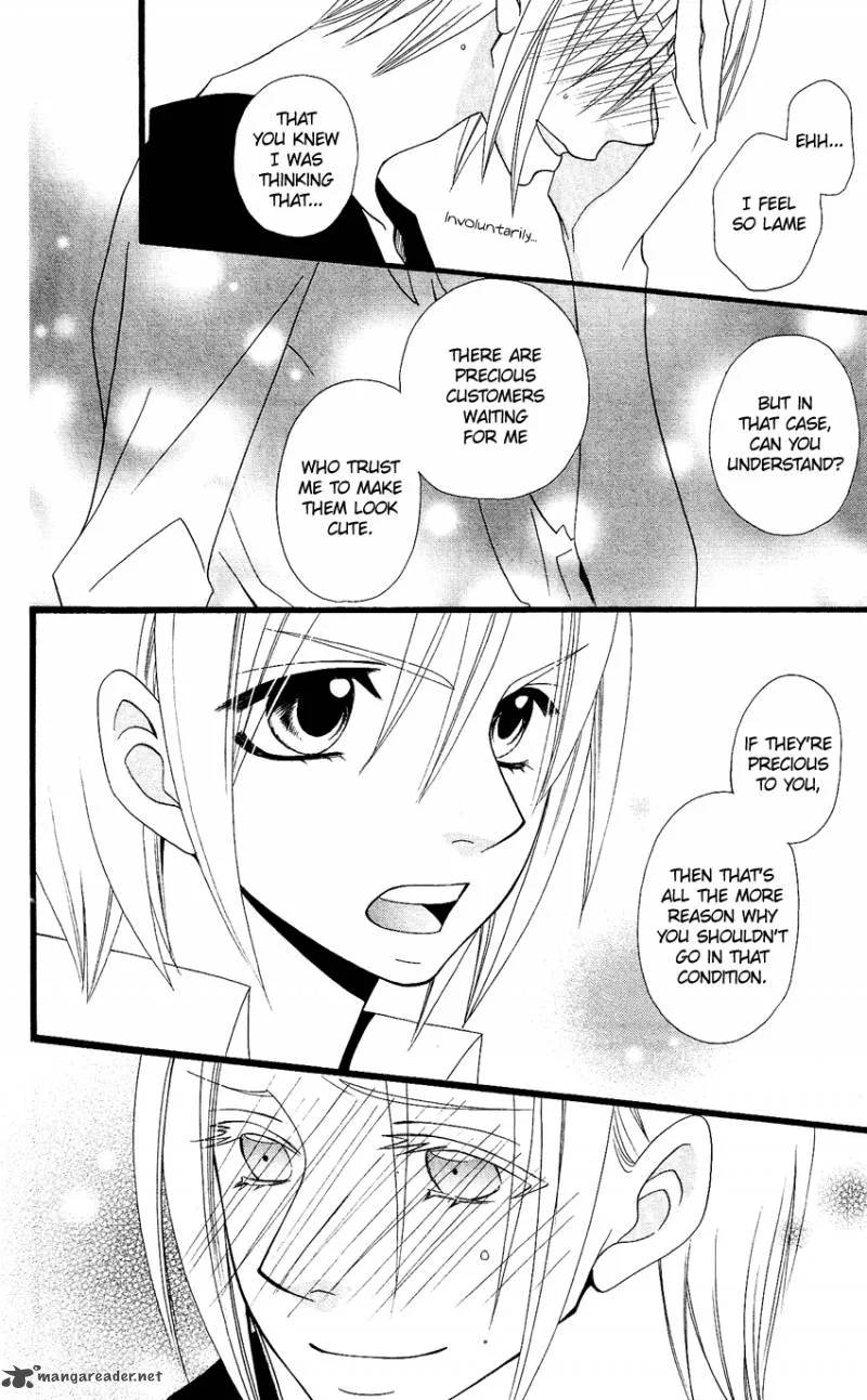Usotsuki Lily Chapter 59 page 26