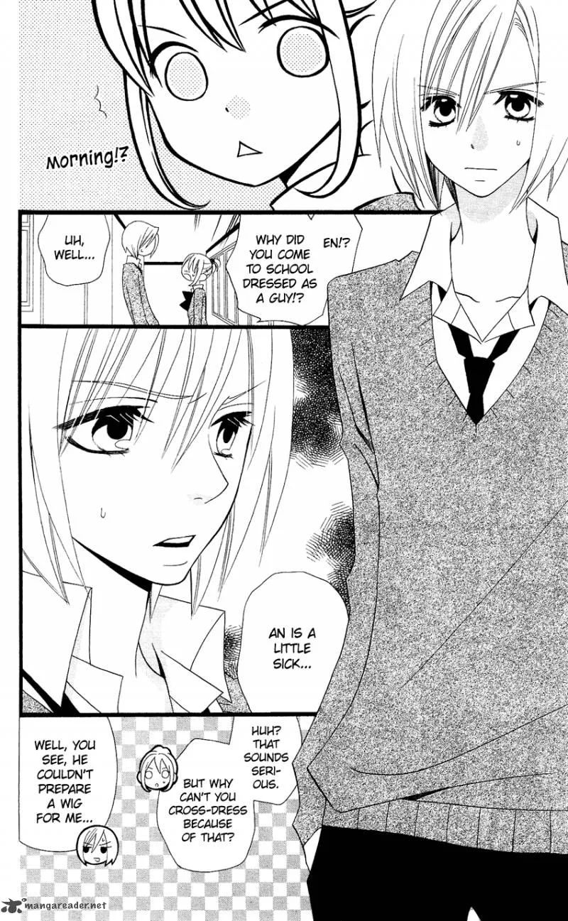 Usotsuki Lily Chapter 59 page 10