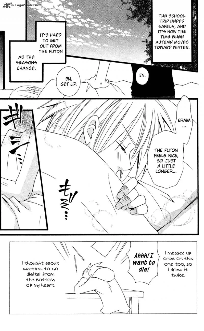 Usotsuki Lily Chapter 59 page 7