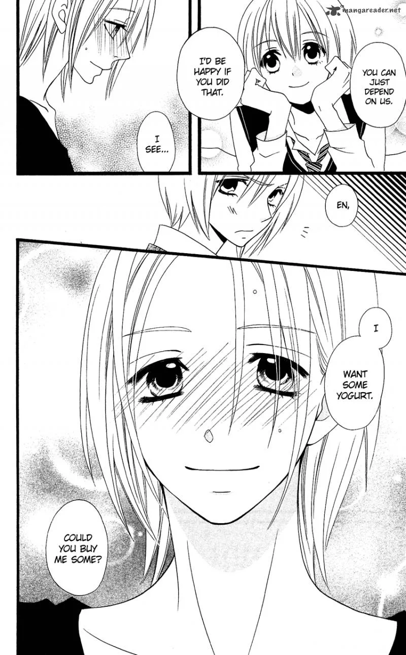 Usotsuki Lily Chapter 59 page 32