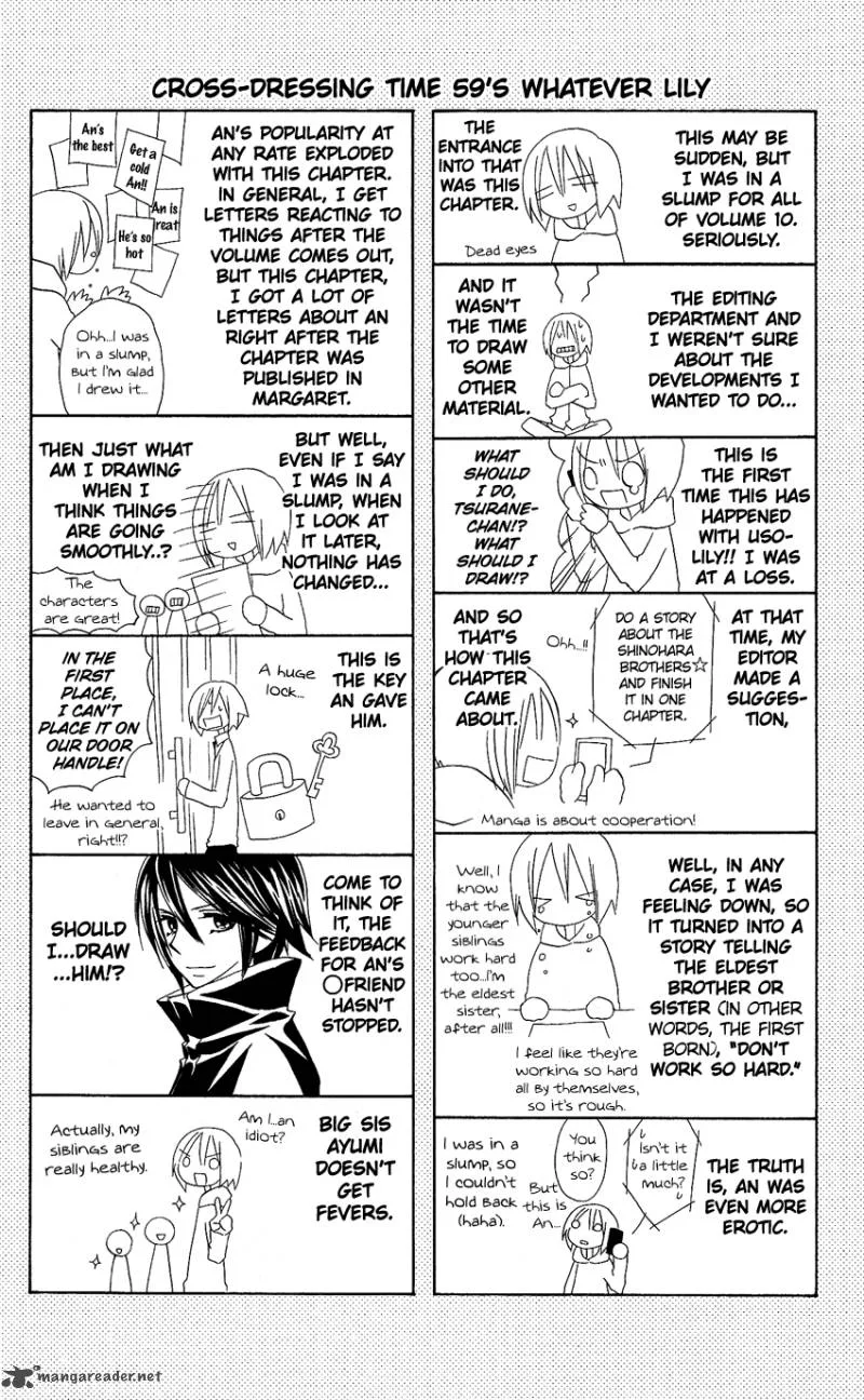 Usotsuki Lily Chapter 59 page 38