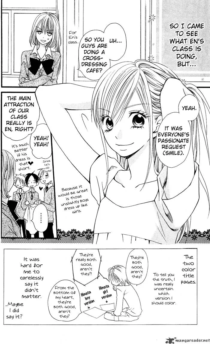 Usotsuki Lily Chapter 6 page 6