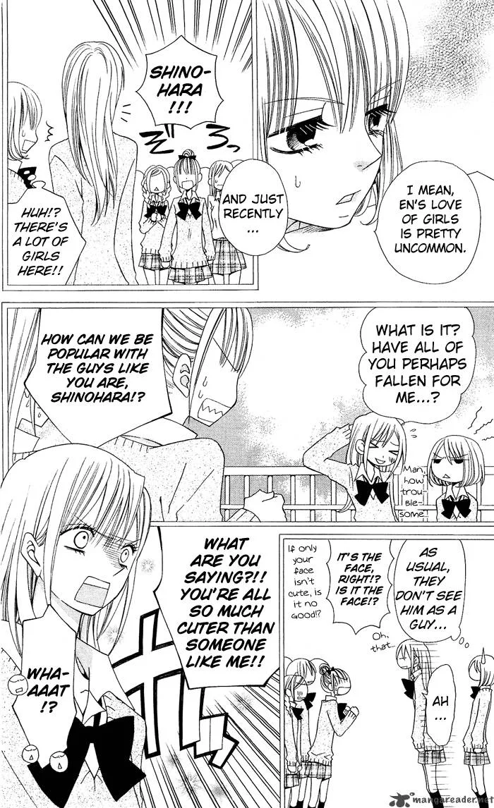 Usotsuki Lily Chapter 6 page 10