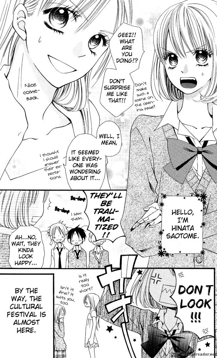 Usotsuki Lily Chapter 6 page 5