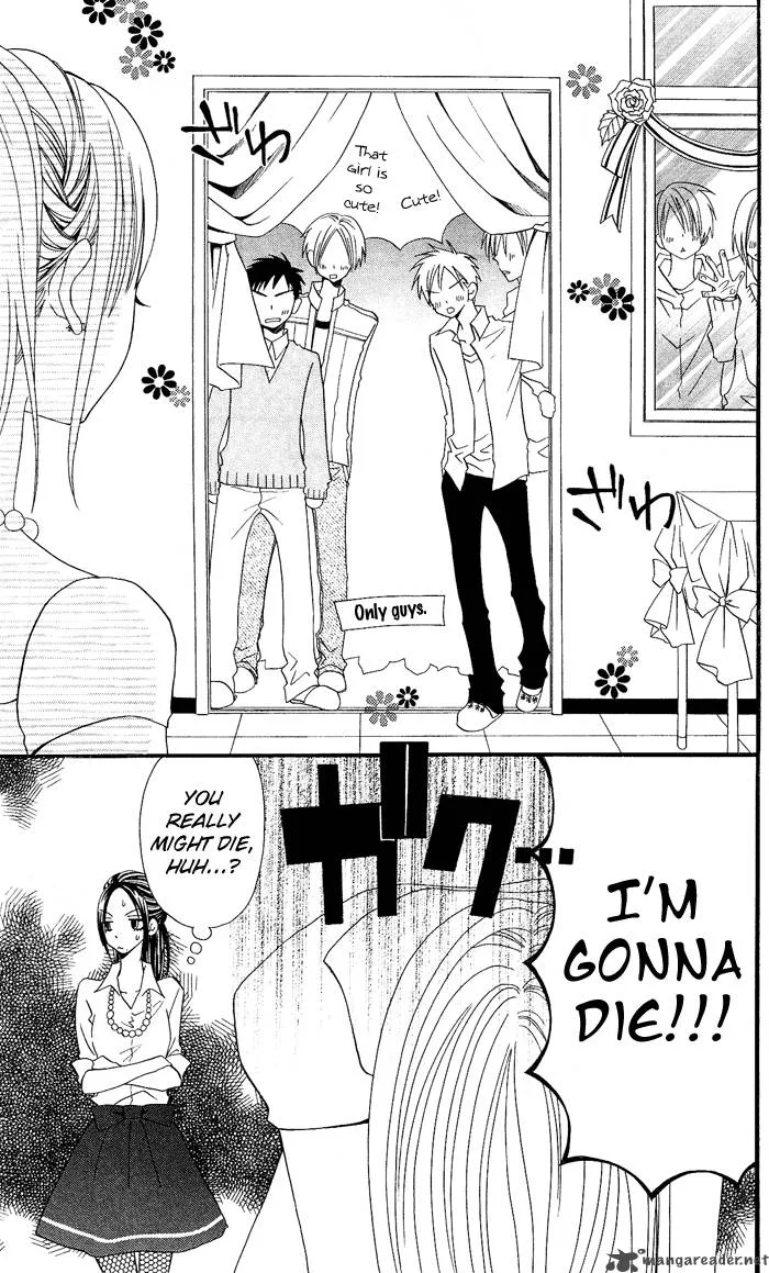 Usotsuki Lily Chapter 6 page 25