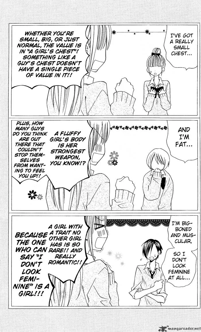 Usotsuki Lily Chapter 6 page 11
