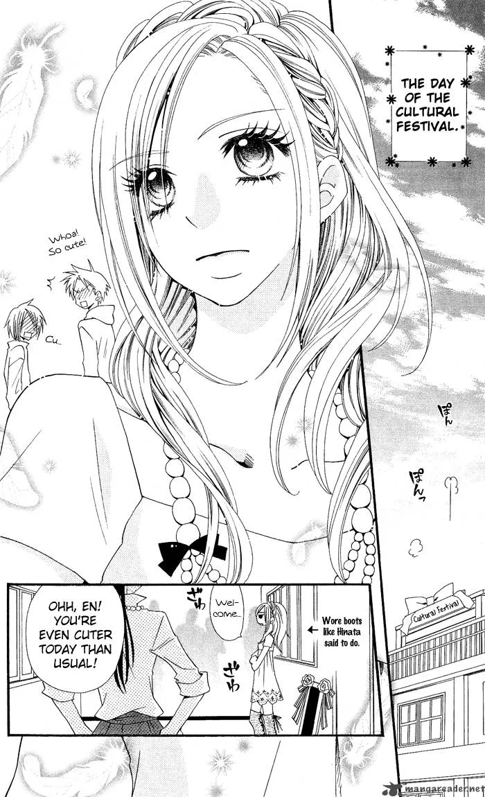 Usotsuki Lily Chapter 6 page 22