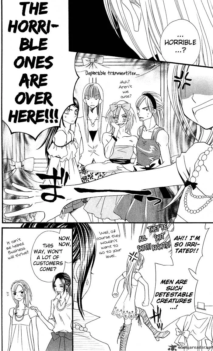Usotsuki Lily Chapter 6 page 24
