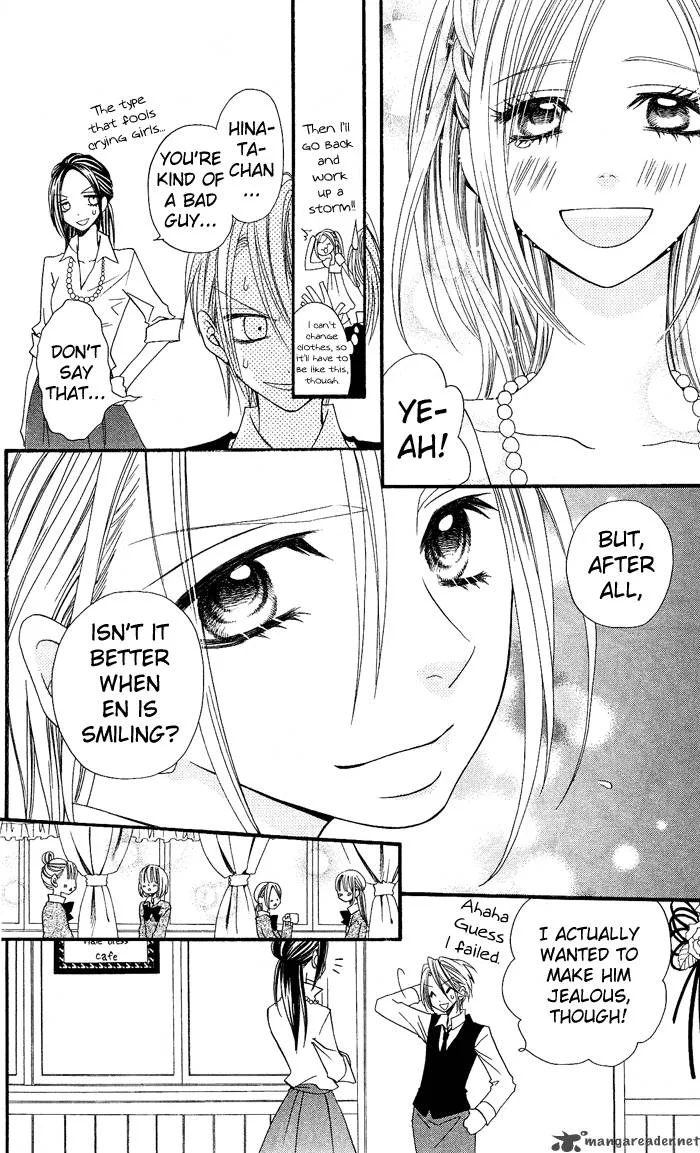 Usotsuki Lily Chapter 6 page 30