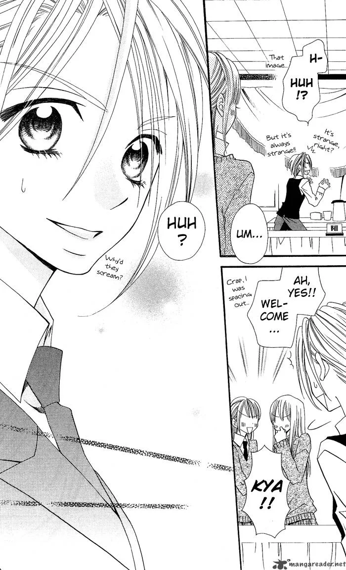 Usotsuki Lily Chapter 6 page 32