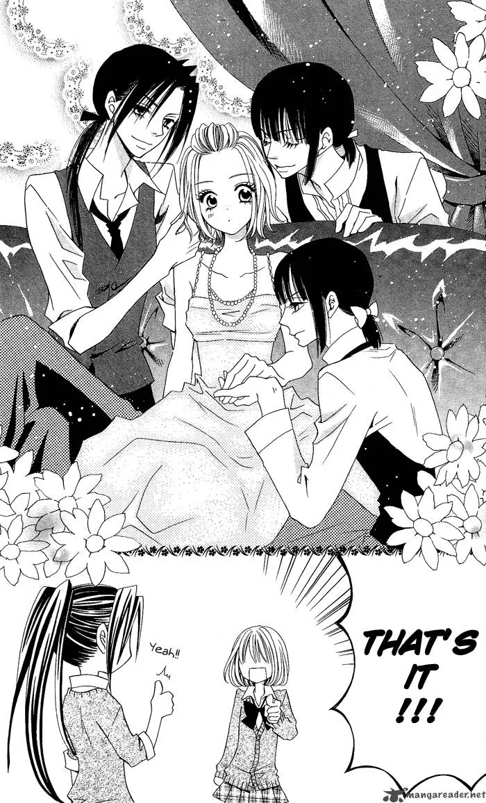 Usotsuki Lily Chapter 6 page 15