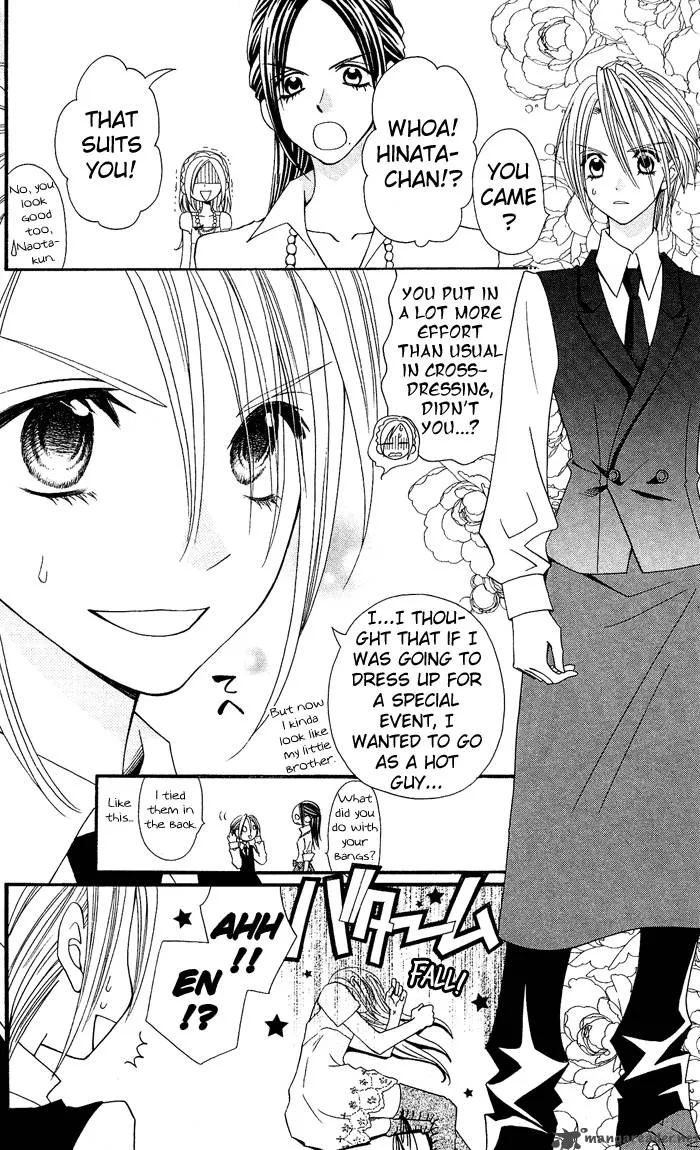 Usotsuki Lily Chapter 6 page 28
