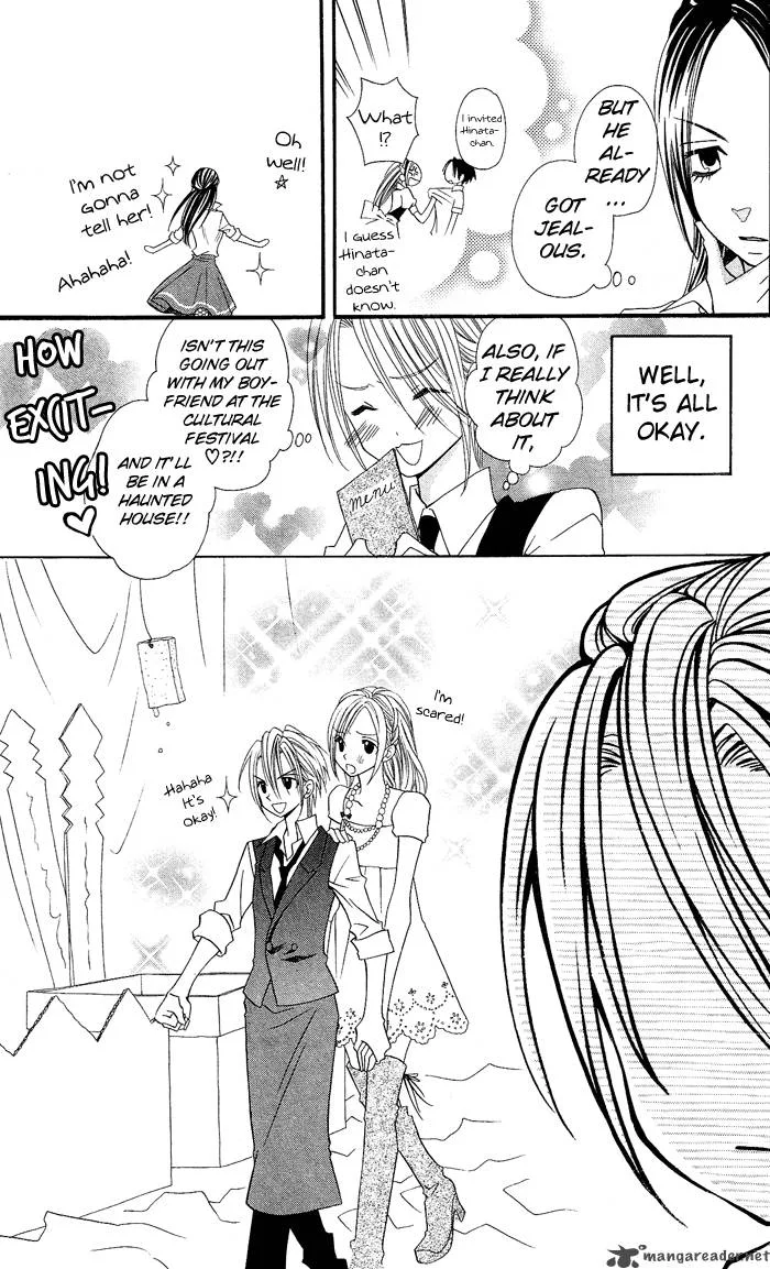 Usotsuki Lily Chapter 6 page 31