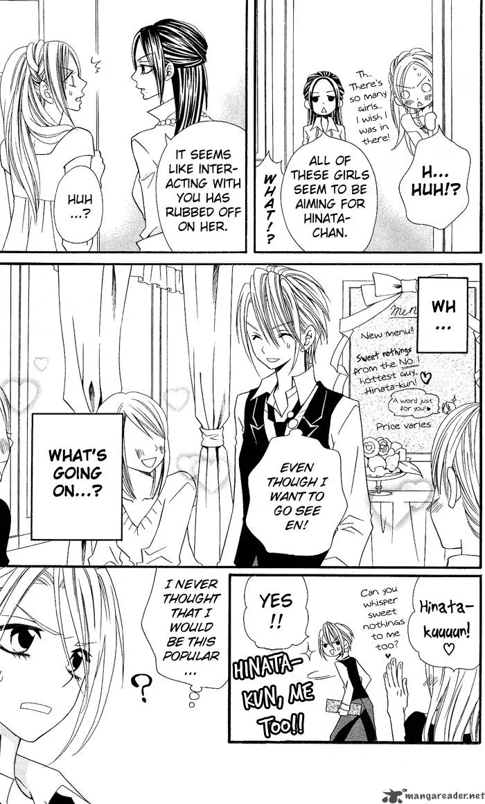 Usotsuki Lily Chapter 6 page 37