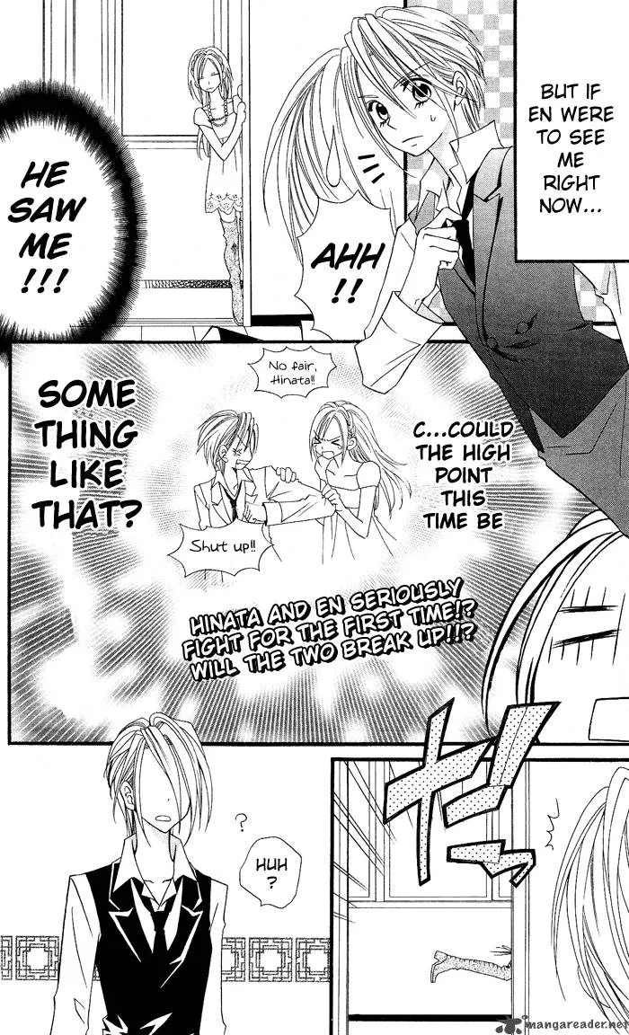 Usotsuki Lily Chapter 6 page 38