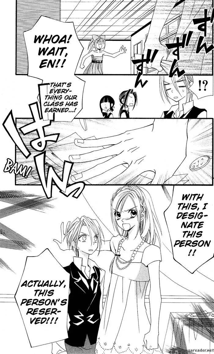 Usotsuki Lily Chapter 6 page 39