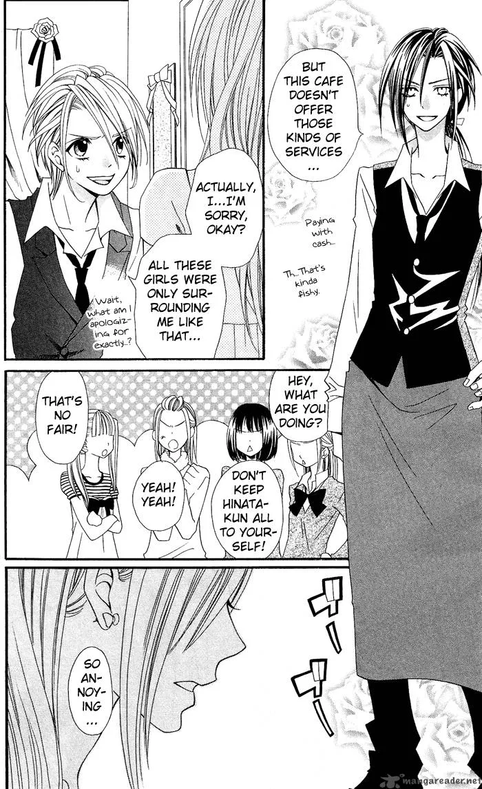 Usotsuki Lily Chapter 6 page 40