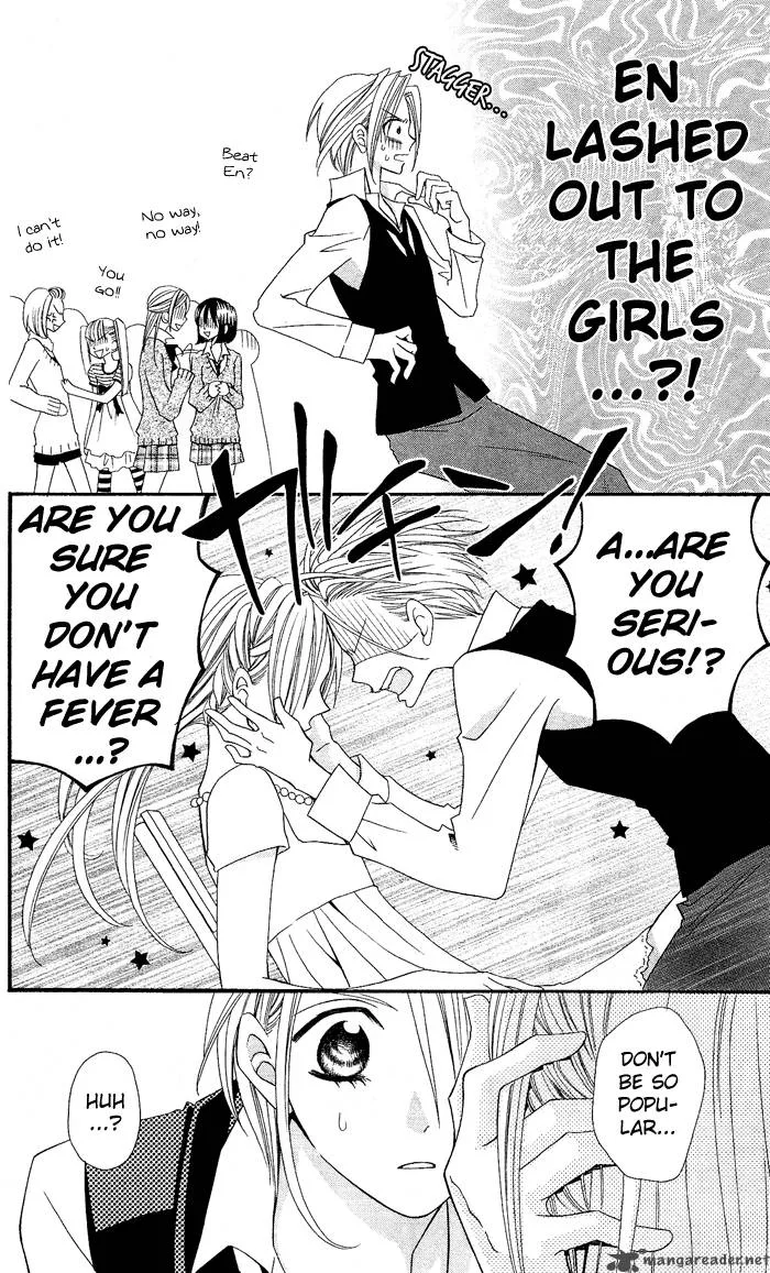 Usotsuki Lily Chapter 6 page 42