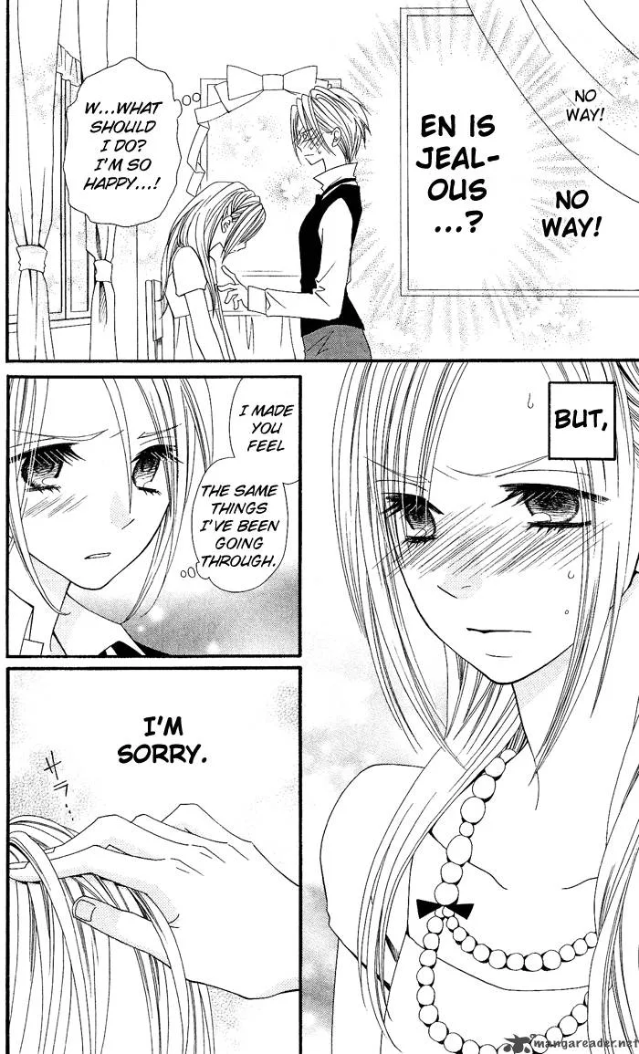 Usotsuki Lily Chapter 6 page 44