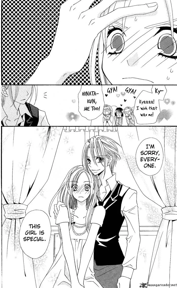 Usotsuki Lily Chapter 6 page 46