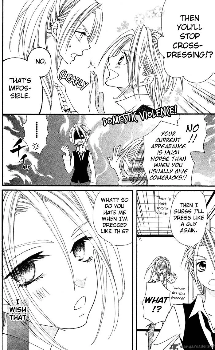 Usotsuki Lily Chapter 6 page 48