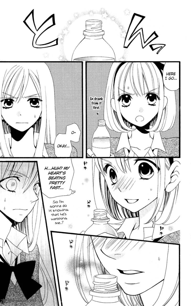 Usotsuki Lily Chapter 60 page 13