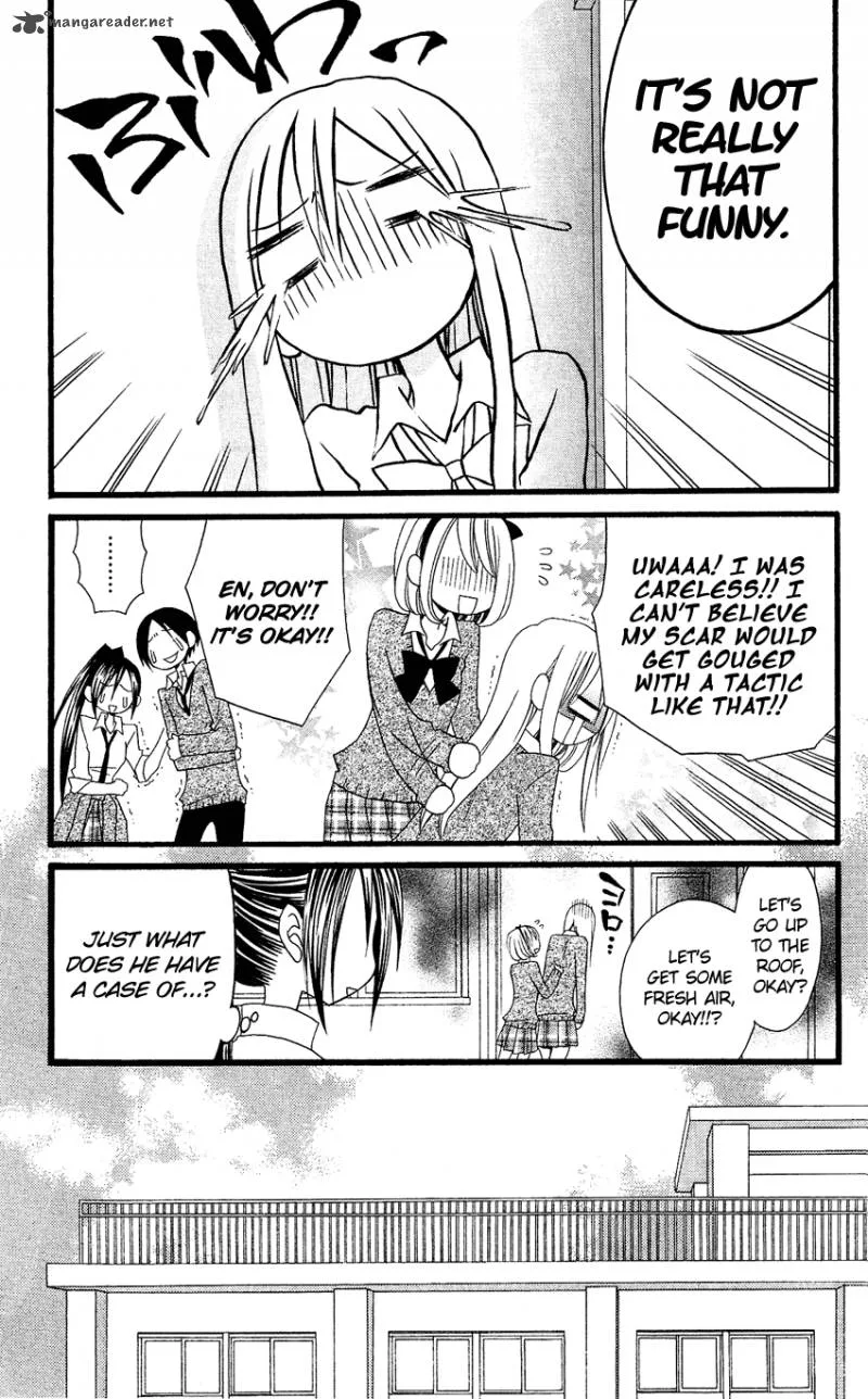 Usotsuki Lily Chapter 60 page 7