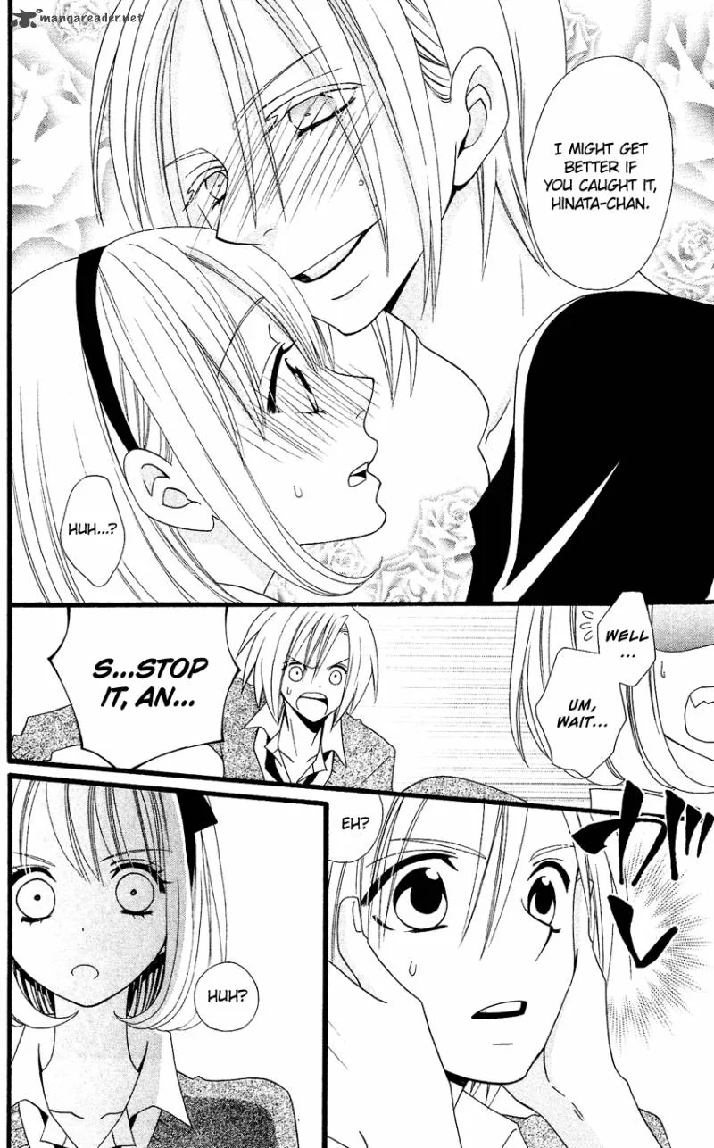 Usotsuki Lily Chapter 60 page 4