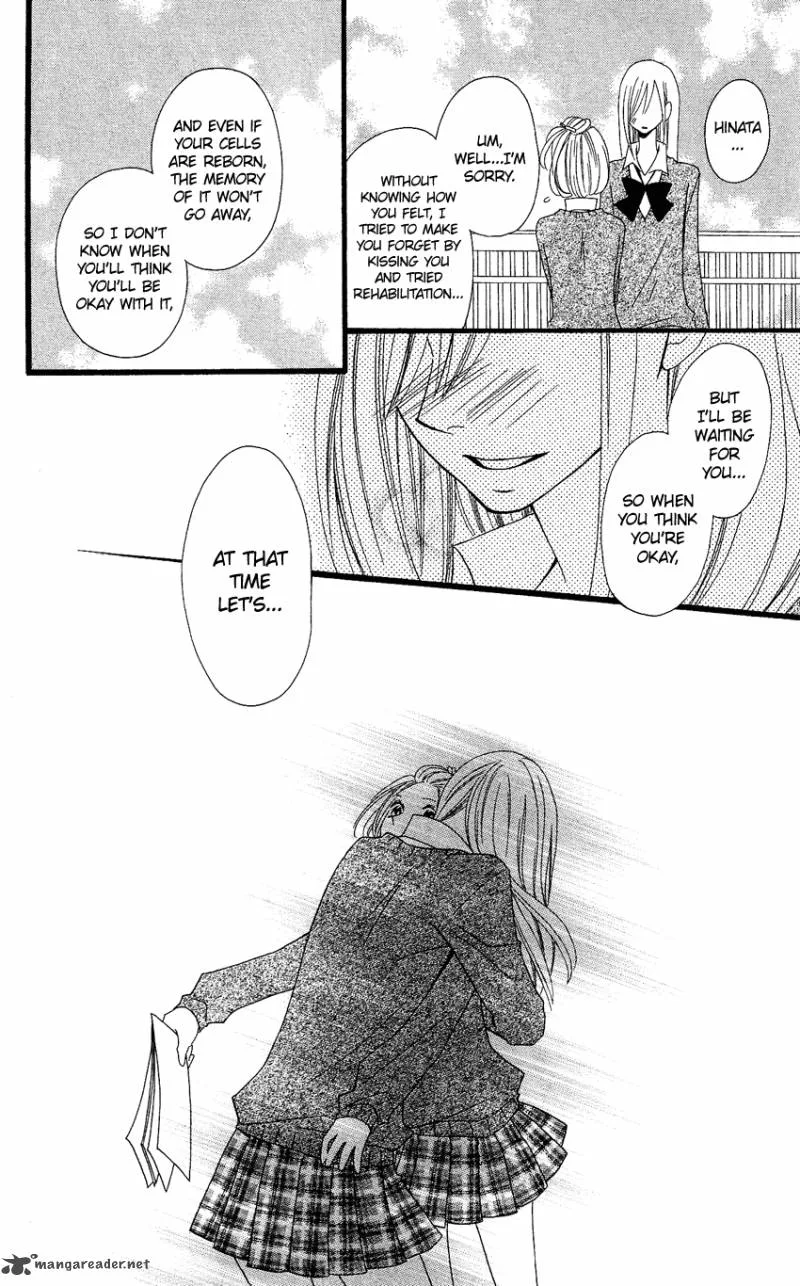 Usotsuki Lily Chapter 60 page 22