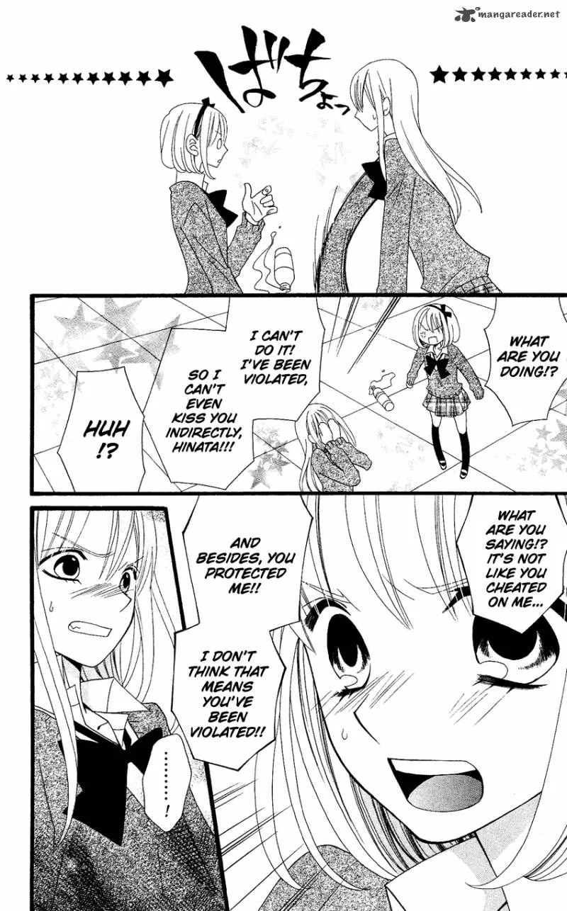 Usotsuki Lily Chapter 60 page 14