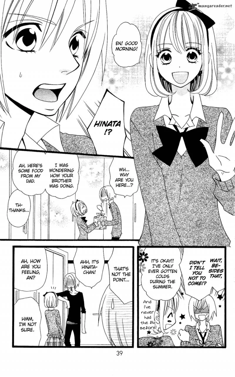 Usotsuki Lily Chapter 60 page 3