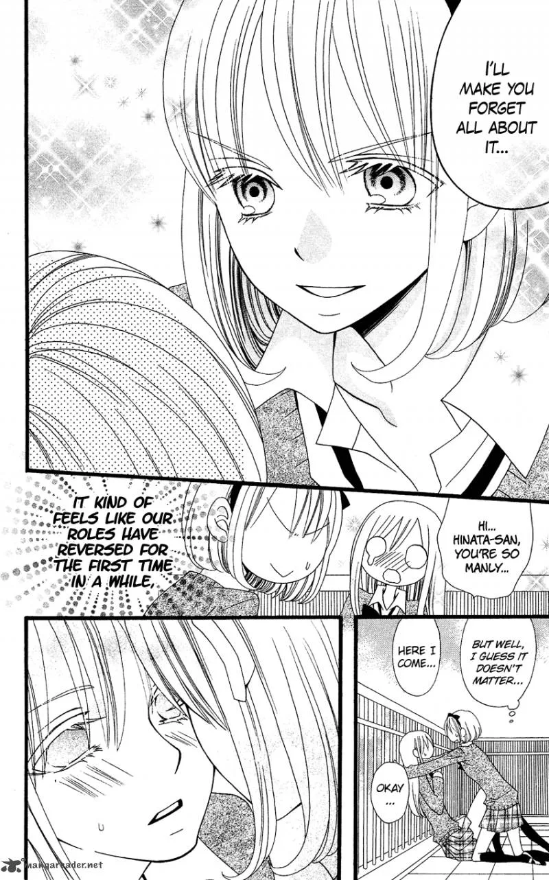Usotsuki Lily Chapter 60 page 10